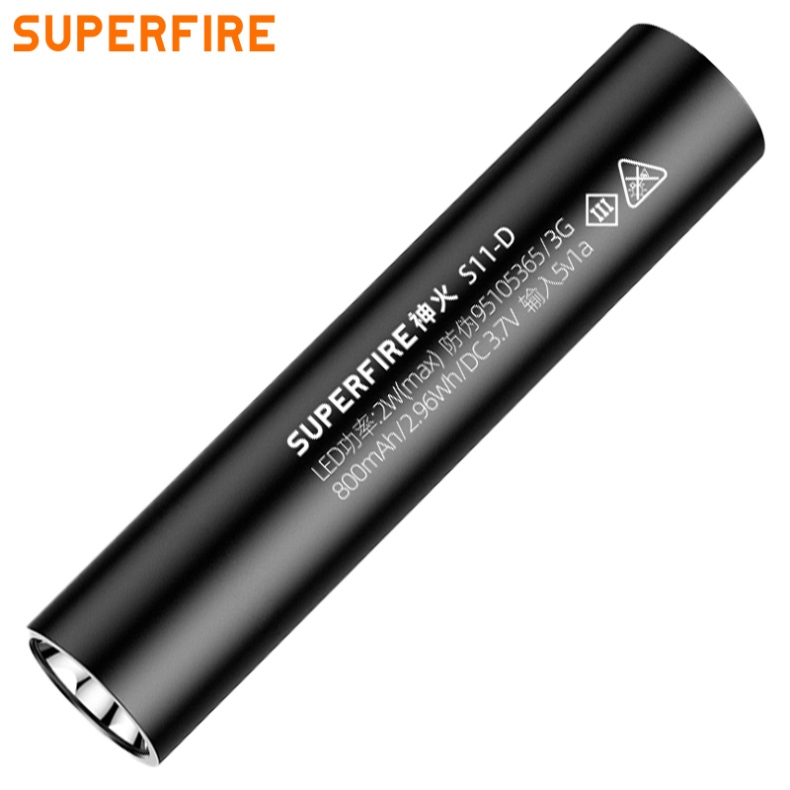 SUPERFIRE S11-D Rechargeable Flashlight